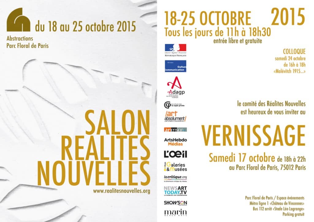 Flyer et carton d'invitation du Salon des Réalités nouvelles, édition 2015. Réalités nouvelles est un salon d'art contemporain et abstrait.